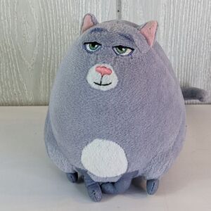 Chloe Ty Secret Life Of Pets 2 Cat Plush Purple Stuffed Animal EUC